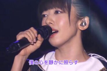 真山りかの魔法