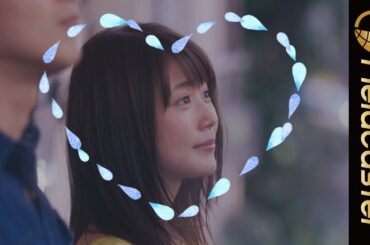 有村架純と一緒に雨宿り！？「雨篇」