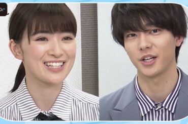 優希美青、濡れるシーン多く「震えた」　井上祐貴、人生初のブリーチの感想は…　ダブル主演映画「NO CALL NO LIFE」インタビューが公開