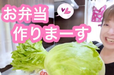 【お弁当No.360】パパさん残業。2食分つくります、、って、、サラダとシャケ弁＆おにぎりです🤭
