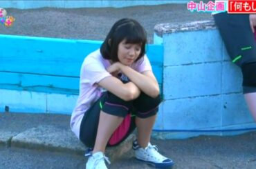 エビ中＋＋（たすたす）「エビ中＋中山莉子 エビ中版逃走中ごっこ?前編」♯EP25【私立恵比寿中学】