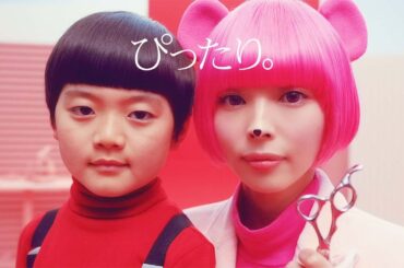 最上もが、「気持ちのいいぴったり」を伝える！　「So-net 光 minico」プロモーション動画