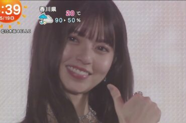 乃木坂46 #齋藤飛鳥卒業コンサート