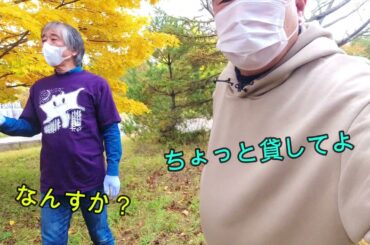 【良平のラジオにおいでよ！】"タイムカプセルを掘り起こす”生放送直前！