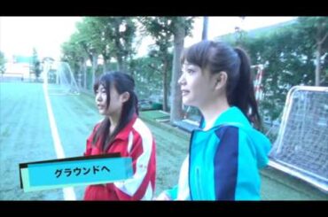 松井愛莉さんが武南高校サッカー部1日マネージャーに就任！