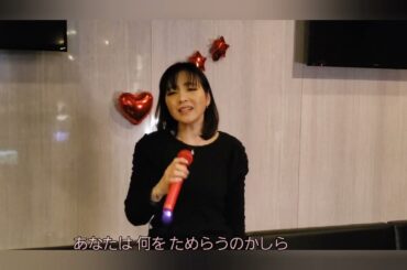 小林麻美さんの歌2曲をうたってみました！！