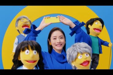 石原さとみ、体操のお姉さんに成り切る！？（CM OCNモバイルONE／石原さとみ）