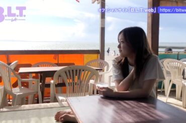 【B.L.T.】B.L.T.2019年12月号 乃木坂46 星野みなみ 撮影メイキング動画