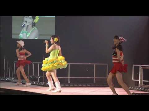 Hajimete no Happy Birthday!. (H!P 2006 Summer Concert) Hajimete no Happy Birthday!. (H!P 2006 Summer Concert)