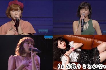 竹内朱莉X勝田里奈X田村芽実　恋ING