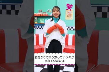 #Singingトーク 山之内すず #Shorts