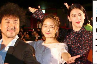 ムロツヨシ、三吉彩花のスポーツブラ＆透明シャツに驚き「こんな格好で歩いてきたのか」　映画「ダンスウィズミー」初日舞台あいさつ