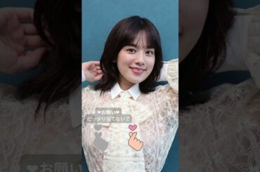 【閲覧注意】筧美和子　#ぴったり止めて #ぴったり止める #ピッタリゲーム #shorts