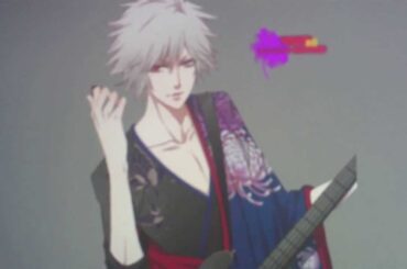 Bright Road (Ranmaru Kurosaki)