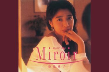 恋をして・・・