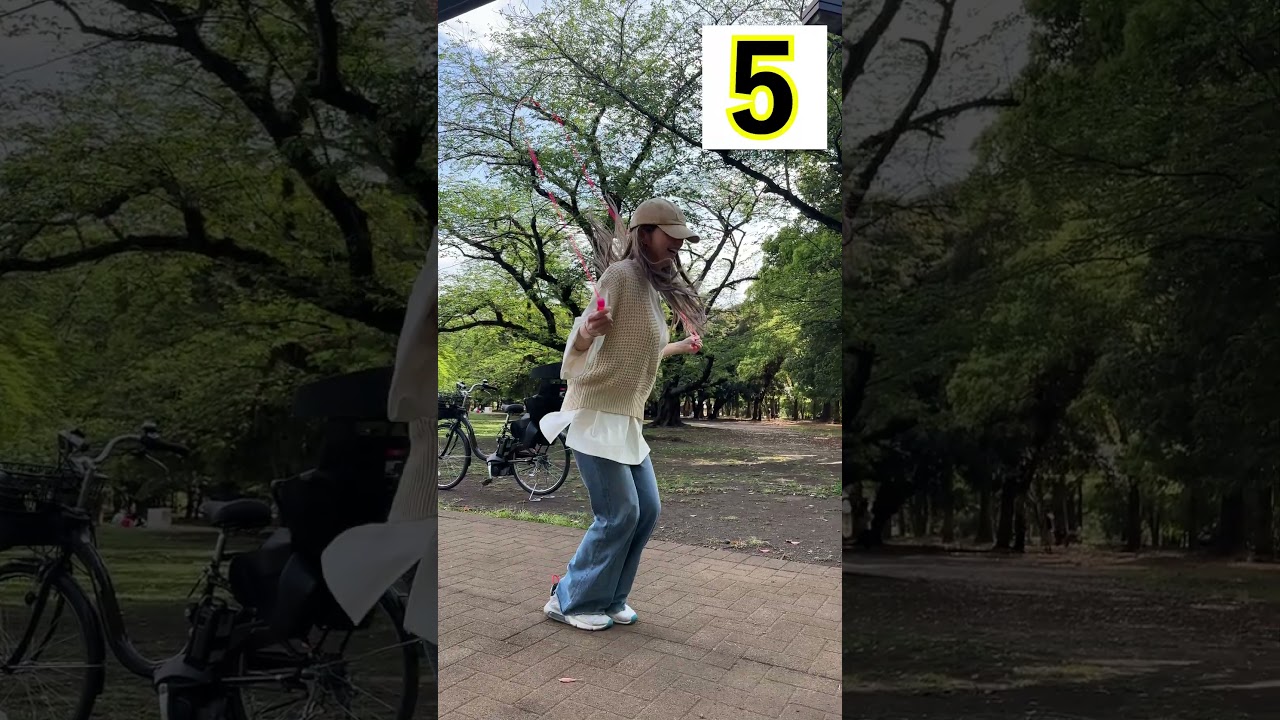 公園でガチで二重跳びする後藤真希 #shorts 公園でガチで二重跳びする後藤真希 #shorts