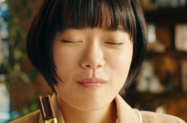 杉咲花、キュートなうっとり顔披露　ロッテ「ZERO」新テレビCM「美味しいトコどりゼロ」編