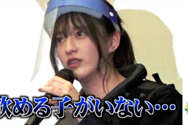 乃木坂46吉田綾乃クリスティー、“Zoom飲み”は未経験「飲める子がいない」自粛期間中の生活を明かす　植田圭輔とフェイスシールド姿で登場　映画『三大怪獣グルメ』舞台あいさつ