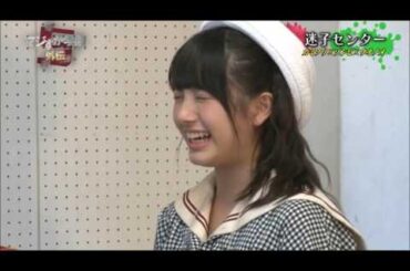 【大和田南那】AKB48 45thシングル選抜総選挙 応援動画