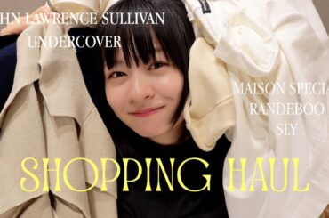 最近の購入品を紹介します🛍️🪄