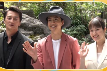 伊藤健太郎、映画「静かなるドン」主演に「気合入れて」　筧美和子らと完成報告会見に登場