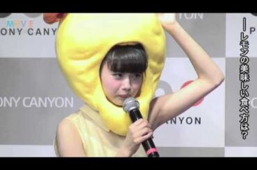 AKB48市川美織、レモンのかぶり物で登場。その上にオレンジさんかぶる