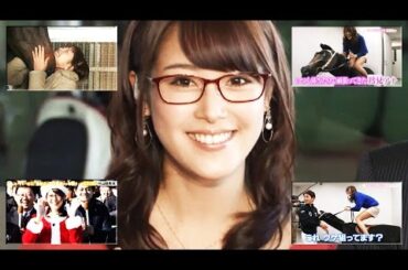 ★鷲見 玲奈アナ★ウイニング競馬 卒業スペシャル完全版！