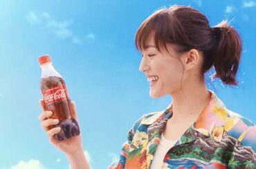 綾瀬はるか＆Little Glee Monster、自分らしい夏を楽しむ人へエール　コカ・コーラ新TVCM『コカ・コーラ サマー カラーボトル登場』篇