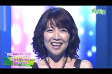 伊藤つかさ　少女人形 (2011)