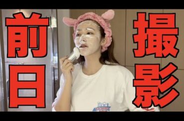 私消されない？大丈夫そ？