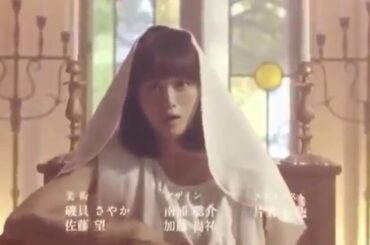 【乃木坂46】深川 麻衣 「聖母と呼ばれる前に」