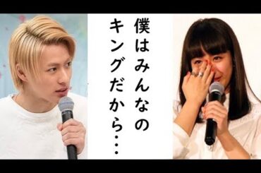 キンプリ平野の衝撃発言後に平祐奈のインスタに異変が･･･これにはさすがにファンも･･･