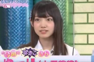 NMB48太田夢莉の罰ゲーム！ラブライブ高坂穂乃果のモノマネｗｗｗ