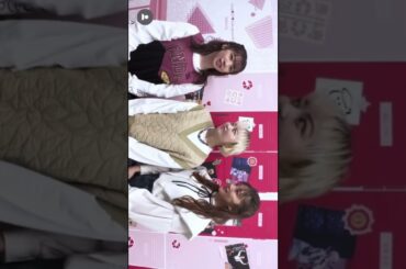 #エビ中 #私立恵比寿中学 #星名美怜 #安本彩花 #真山りか #shorts