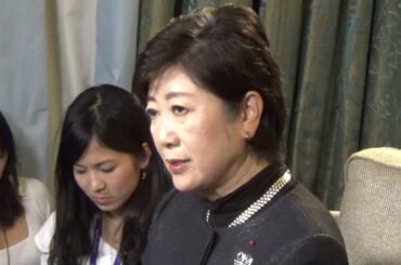 希望の党・小池百合子代表が記者会見　滞在中のパリで