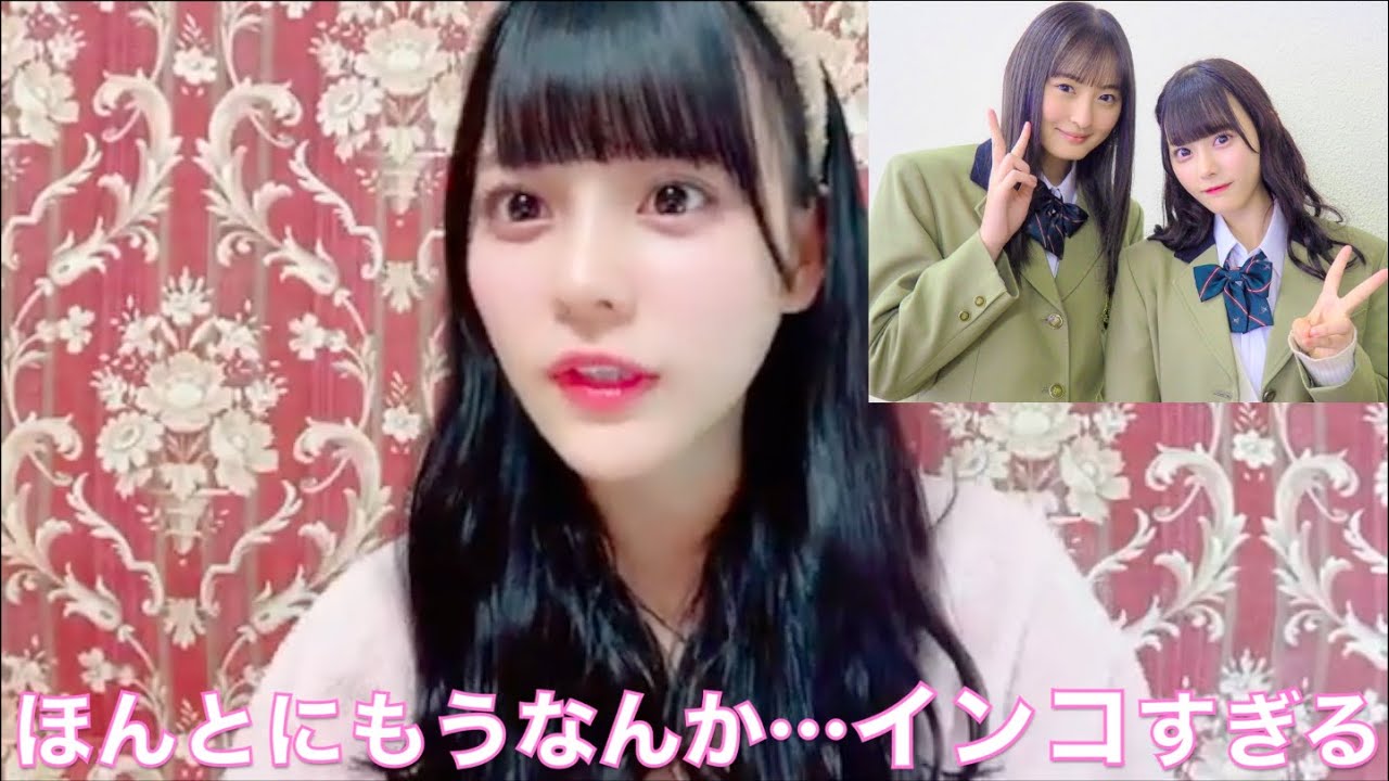 【イコラブ】齊藤なぎさ 乃木坂46遠藤さくらの印象はインコすぎる?【=LOVE(イコールラブ)】 【イコラブ】齊藤なぎさ 乃木坂46遠藤さくらの印象はインコすぎる?【=LOVE(イコールラブ)】