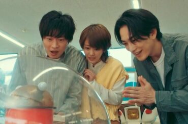 【仲直りのギャグ】田中圭の衝撃隠し芸に高畑充希が爆笑！町田啓太とのキャピキャピ３ショットデート【ドラマ『unknown』６話より】