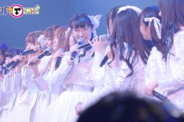 スパガ☆Times (No.29) 2017.4.21配信