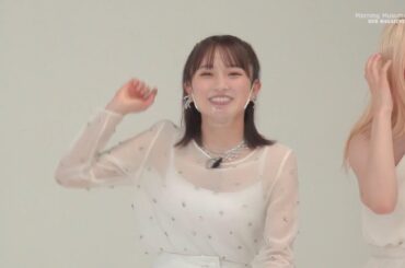 モーニング娘。'22〜森戸知沙希卒業スペシャル〜  『言わなければ勝ちゲーム』 譜久村聖・石田亜佑美・羽賀朱音・加賀楓・北川莉央・岡村ほまれ