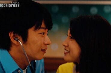 土屋太鳳＆田中圭、抱きしめ見つめ合う「爆発しちゃうかも」幸せな姿から一転… 映画「哀愁しんでれら」予告