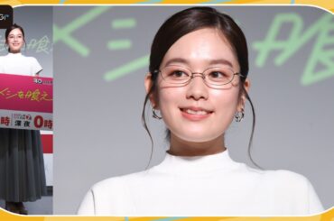 筧美和子、技ありニット×フレアスカート　シンプル＆洗練された大人の装い