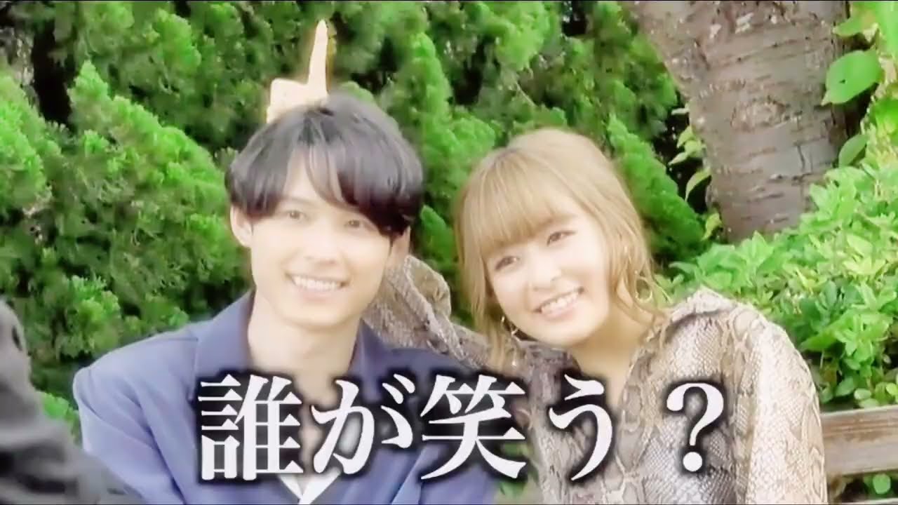 松村北斗 #森七菜 松村北斗 #森七菜