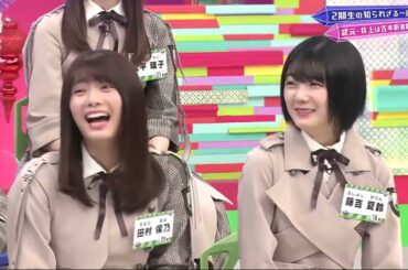 アイドルもドリルすんのかい