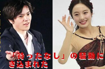 【本田真凜と宇野昌磨】本田真凜は「待ったなし」の騒動に巻き込まれた、新日本プロレスの選手たちは、「ルールはルール」「子どもの夢を壊す」と切々と訴えた。