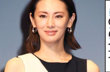 北川景子、美スタイル際立つモードなドレス姿　ノースリーブですらり腕出し