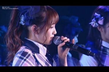 れなっちに癒されて「誰かのために」