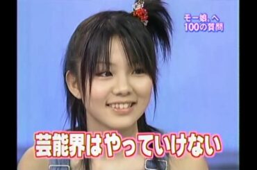 田中れいなさんが藤本美貴さんを頼っているシーン　名言　芸能界はやっていけないと思う