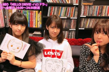 HELLO! DRIVE! -ハロドラ- 中島早貴･野中美希･羽賀朱音 ＃278