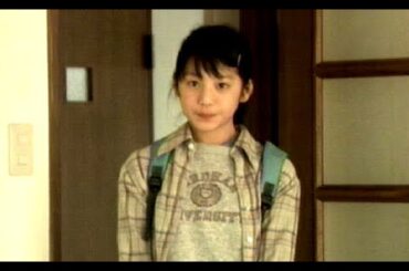 夏帆 : 三井のリハウス (200508-1)