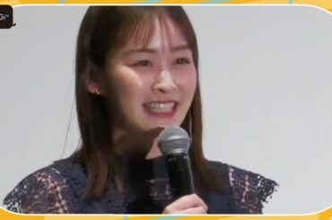 岩田絵里奈アナ、原恵一監督から「日テレで微妙なポジション」といじられタジタジ　「かがみの孤城」舞台あいさつ